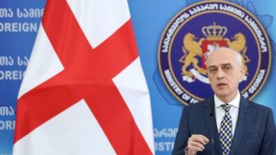 МИД Грузии назвал «неприемлемым» размещение грузинского флага на переговорах в Москве