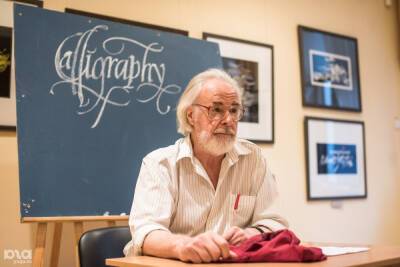 Ушел из жизни Леонид Проненко — создатель кубанской школы каллиграфии