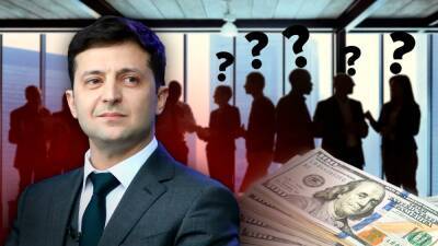 «Это страшные деньги» – эксперт уличил Зеленского в...