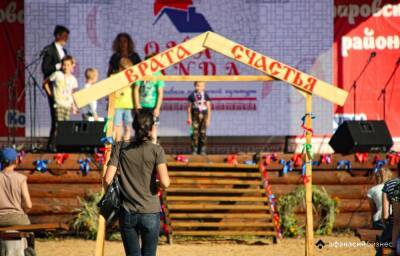 «Душа России», «День оленя» и другие мероприятия пополнили туристский календарь Тверской области на 2022 год