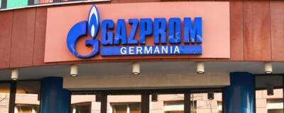 В Германии выступили за увеличение поставок российского газа в страны ЕС