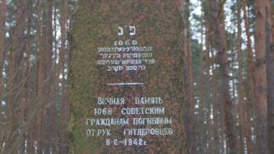 В Беларуси одобрен законопроект "О геноциде белорусского народа"