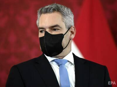 Канцлер Австрии выступил против использования "Северного потока – 2" для давления на РФ