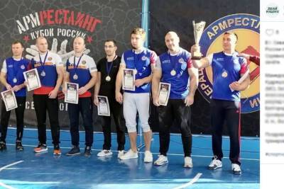 Белгородские спортсмены стали призерами Кубка России по армрестлингу