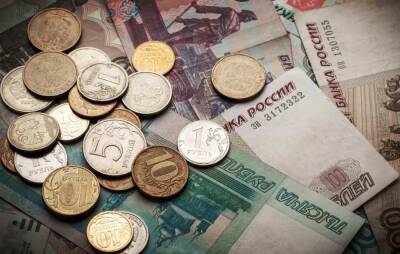 Центробанк России займется выпуском цифрового рубля с 1 января 2022 года