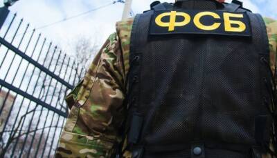«Эпос про «М.К.У.», или ФСБ ищет повод для нападения на Украину
