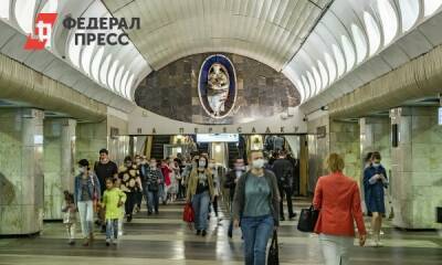 В Москве с нового года повысят тарифы на проезд в общественном транспорте