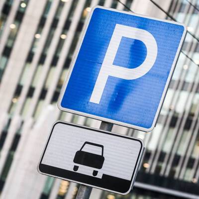 В Москве изменится стоимость платной парковки