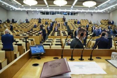 В Госдуме составили поправки к законопроекту о QR-кодах