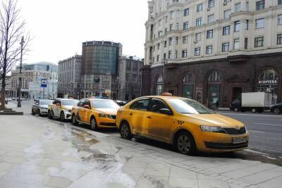 Яндекс.Такси назвал стоимость такси в 2022 году