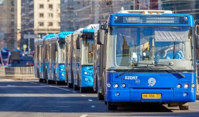 В Москве вырастет стоимость проезда на общественном транспорте