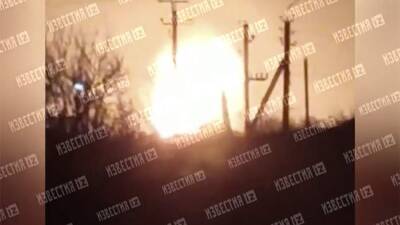 В Ставропольском крае загорелся газопровод