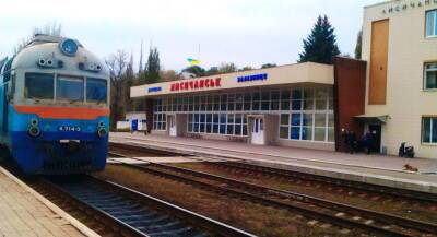 В поезде на Лисичанск обнаружили то, чего не хватает всему региону (фото, видео)