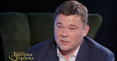 "Работали в 2020 и 2021 годах", - Богдан рассказал про офшоры Зеленского (видео)
