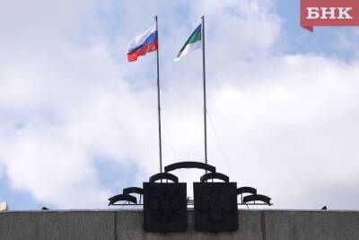 В России приняли закон о региональной власти