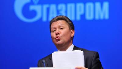 «Газпром кайфует» – в Киеве объяснили поведение немецких политиков