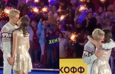 Страстный поцелуй Дани Милохина и Евгении Медведевой взбудоражил публику (ВИДЕО)