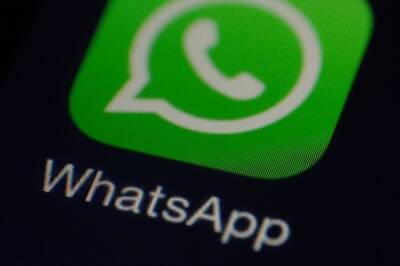 Пользователи WhatsApp смогут прослушивать голосовые сообщения до отправки