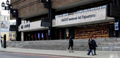 В Москве в здании МХАТа найдено тело 60-летнего мужчины