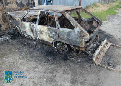 На Луганщине будут судить мужчину, который поджег автомобиль военнослужащего ВСУ