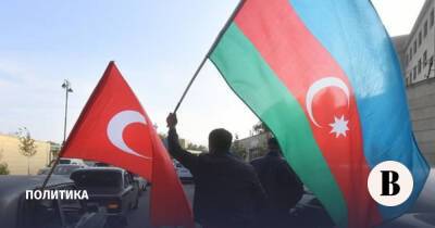 Турция и Армения начали переговоры о нормализации отношений