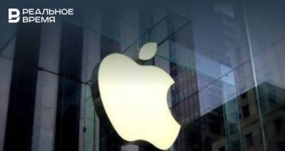 Apple выпустила обновление iOS с функцией передачи данных владельца близким после смерти