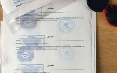 На Львовщине врачи производили около 500 фейковых сертификатов в месяц - lenta.ua - Украина