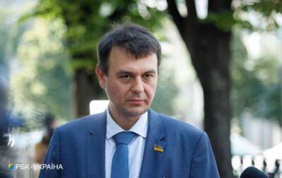 В Украине запланирован большой пересмотр налогов - Гетманцев