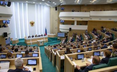 Российские сенаторы рассмотрят закон о публичной власти в стране