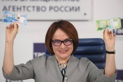 Российский эксперт пояснил, почему стране невыгодно укрепление рубля