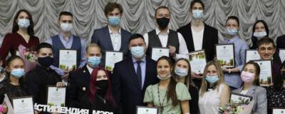 Лучшие студенты Иркутска получили стипендии от мэра города Руслана Болотова