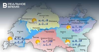 Сегодня в Татарстане ожидается небольшой снег и до -7 градусов