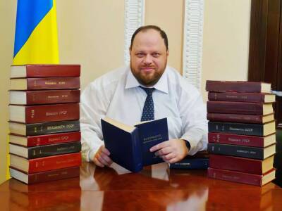 Стефанчук задал депутатам прочитать на каникулах пять книг