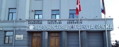 15 декабря депутаты Омского городского совета выберут нового мэра города