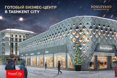 Boulevard Business Center: современные офисные пространства в Tashkent City