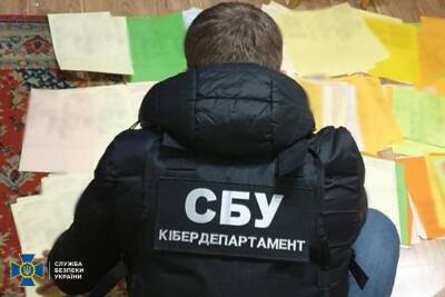 СБУ ликвидировала крупнейшую в Украине сеть по изготовлению фейковых COVID-сертификатов