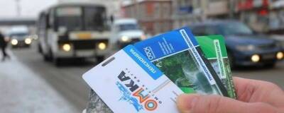 В Омске открыли 13 новых точек пополнения транспортных карт