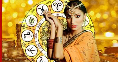 Индийский гороскоп: какие знаки зодиака ждет удача и богатство в 2022 году