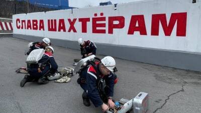 Прокуратура проверила безопасность труда шахтеров в Ростовской области