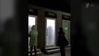 Пикантные сахалинские туалеты попали в "Вечерний Ургант"