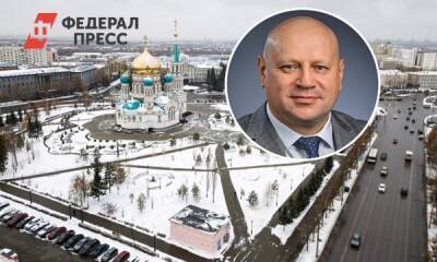 Чего ждать от Сергея Шелеста на посту главы Омска: с новым мэром