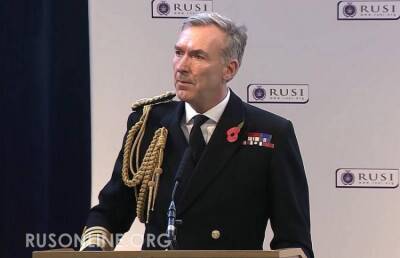 Британский адмирал ожидает «невиданной за последние 80 лет» интервенции России на Украину