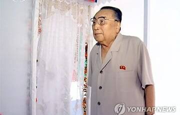 Ким Ченын - Ким Ирсен - Умер брат основателя КНДР Ким Ир Сена - charter97.org - КНДР - Белоруссия - Корея