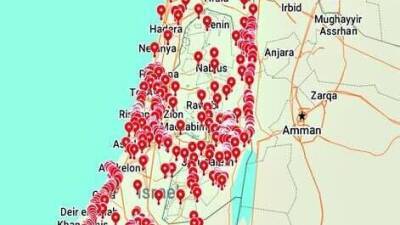 Стереть с земли Хайфу и Тель-Авив: иранская газета опубликовала карту целей в Израиле