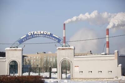 Правительство РФ исключило Нижний Тагил из списка городов с высоким уровнем загрязнения