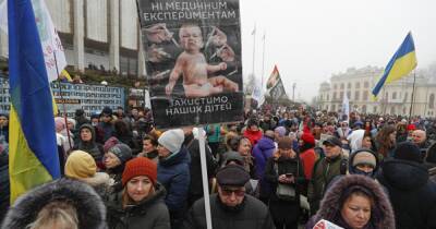 Марш идиотов. Как протесты антипрививочников стали оружием Кремля против Украины