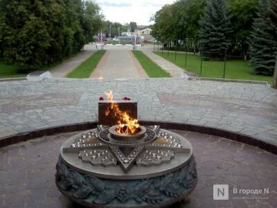 Размер платы за Вечные огни в нижегородских муниципалитетах назвали в ОНФ