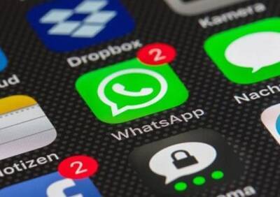 В WhatsApp появится новая функция для более безопасного общения - ya62.ru