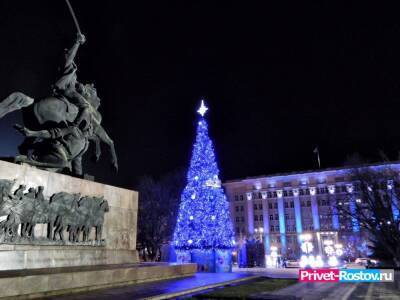 Каких сюрпризов от погоды ждать в новогоднюю ночь жителям Ростовской области рассказали синоптики