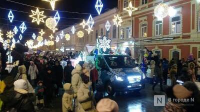 Ксения Собчак поддержала выбор музыки для новогоднего парада в Нижнем Новгороде